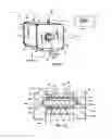 Fig. 02 - Reducing flow communication between chambers of guided-vane rotary apparatus