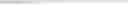 Fig. 131 - RECOMBINANT SELF-REPLICATING POLYCISTRONIC RNA MOLECULES
