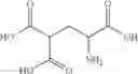 Fig. 07 - ORGANIC COMPOUNDS