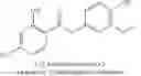 Fig. 02 - BEVERAGES CONTAINING RARE SUGARS