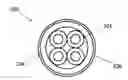 Fig. 01 - FIRE RETARDANT COATING FOR HALOGEN FREE CABLES