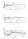 Fig. 06 - Methods and systems for the preparation of molded plastic articles having a structural barrier layer