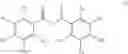 Fig. 22 - Photoactive additive with functionalized benzophenone