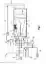 Fig. 03 - Low NOx combustion method and apparatus