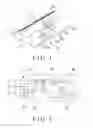 Fig. 02 - BURNER IGNITING SYSTEM FOR GAS STOVE