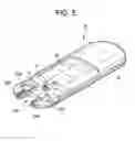Fig. 07 - Rotatable fluid sample collection device