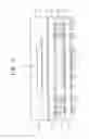 Fig. 09 - Package-on-package electronic devices including sealing layers and related methods of forming the same