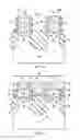 Fig. 07 - FinFETs with regrown source/drain and methods for forming the same