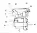 Fig. 01 - Connector having a housing with a first tooth system actuated by a second tooth system on a lever