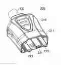 Fig. 01 - Connector and connector bar