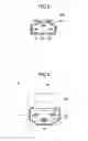 Fig. 04 - Connector and connector bar