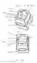 Fig. 10 - Plug relief for electrical jack