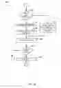 Fig. 09 - Systems, methods, and devices for electronic spectrum management