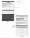Fig. 02 - Mobile payment and identity verification system