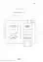 Fig. 07 - Network design in wireless communications