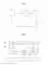 Fig. 02 - Mapping of position data for a network service in a cellular telecommunications network