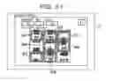 Fig. 15 - Gaming machine and methods of allowing a player to play gaming machines having modifiable reel features