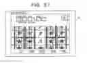 Fig. 28 - Gaming machine and methods of allowing a player to play gaming machines having modifiable reel features