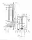 Fig. 02 - Spline lubrication system
