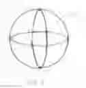 Fig. 04 - System of Modularity for Hollow Game Balls