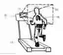 Fig. 01 - Adaptable exercise system and method