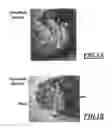 Fig. 02 - Glass batch materials having a core-shell structure