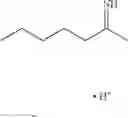 Fig. 25 - COMPOSITIONS AND METHODS FOR REDUCING DUST AND REPELLING, CONTROLLING, OR DIRECTING AN INSECT