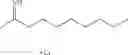 Fig. 27 - COMPOSITIONS AND METHODS FOR REDUCING DUST AND REPELLING, CONTROLLING, OR DIRECTING AN INSECT