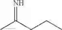 Fig. 29 - COMPOSITIONS AND METHODS FOR REDUCING DUST AND REPELLING, CONTROLLING, OR DIRECTING AN INSECT