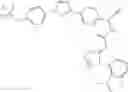 Fig. 2071 - MOLECULES HAVING CERTAIN PESTICIDAL UTILITIES, AND INTERMEDIATES, COMPOSITIONS, AND PROCESSES RELATED THERETO