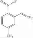 Fig. 265 - MOLECULES HAVING CERTAIN PESTICIDAL UTILITIES, AND INTERMEDIATES, COMPOSITIONS, AND PROCESSES RELATED THERETO
