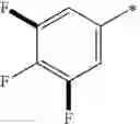Fig. 145 - Pesticidal compounds
