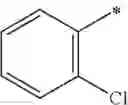 Fig. 216 - Pesticidal compounds