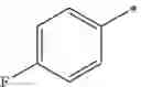 Fig. 231 - Pesticidal compounds