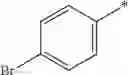Fig. 264 - Pesticidal compounds
