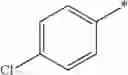 Fig. 339 - Pesticidal compounds