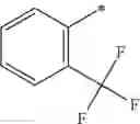Fig. 40 - Pesticidal compounds