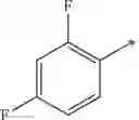Fig. 83 - Pesticidal compounds