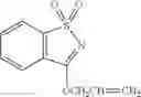 Fig. 23 - Herbicidal compositions comprising 4-amino-3-chloro-5-fluoro-6-(4-chloro-2-fluoro-3-methoxyphenyl) pyridine-2-carboxylic acid or a derivative thereof and fungicides