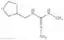 Fig. 12 - Herbicidal compositions comprising 4-amino-3-chloro-5-fluoro-6-(4-chloro-2-fluoro-3-methoxyphenyl) pyridine-2-carboxylic acid or a derivative thereof and insecticides