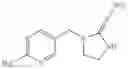 Fig. 16 - Herbicidal compositions comprising 4-amino-3-chloro-5-fluoro-6-(4-chloro-2-fluoro-3-methoxyphenyl) pyridine-2-carboxylic acid or a derivative thereof and insecticides