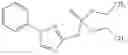 Fig. 25 - Herbicidal compositions comprising 4-amino-3-chloro-5-fluoro-6-(4-chloro-2-fluoro-3-methoxyphenyl) pyridine-2-carboxylic acid or a derivative thereof and insecticides