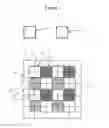 Fig. 02 - Super resolution imaging