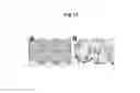Fig. 15 - Engineered liver tissues, arrays thereof, and methods of making the same