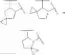 Fig. 243 - Inhibitors of hepatitis C virus
