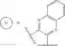 Fig. 99 - Inhibitors of hepatitis C virus