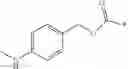 Fig. 147 - Pyrrolobenzodiazepines
