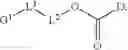 Fig. 149 - Pyrrolobenzodiazepines