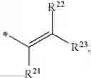 Fig. 97 - Pyrrolobenzodiazepines