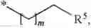 Fig. 45 - Cyclic peptoid oligomers, pharmaceutical compositions and methods of using the same